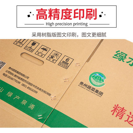 uv打印機(jī),鞋子打印機(jī),紙箱無(wú)版印刷機(jī),uv彩印機(jī),uv打印機(jī)廠家,紙箱無(wú)版打印機(jī)，玩具印花機(jī)，巖板玻璃3D打印機(jī)，紙箱高速打印機(jī)，崗石uv打印機(jī)，玩具uv打印機(jī)，玻璃浮雕數(shù)碼印刷機(jī)，紙箱快速打印機(jī)，紙箱數(shù)碼打印機(jī)，崗石噴墨打印機(jī)，高落差打印機(jī)，3d圖案直噴機(jī)